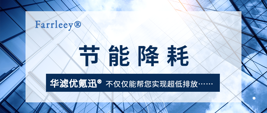 冰球突破试玩网页环保