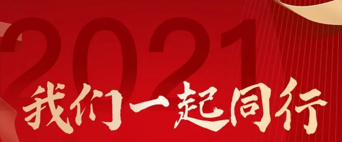 冰球突破试玩网页环保