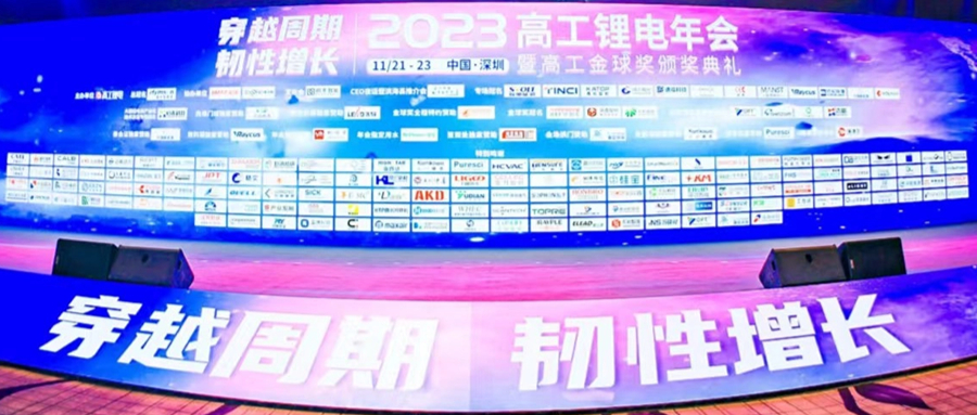 冰球突破试玩网页环保