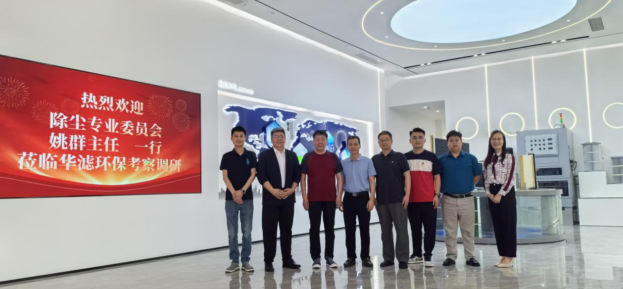 冰球突破试玩网页环保