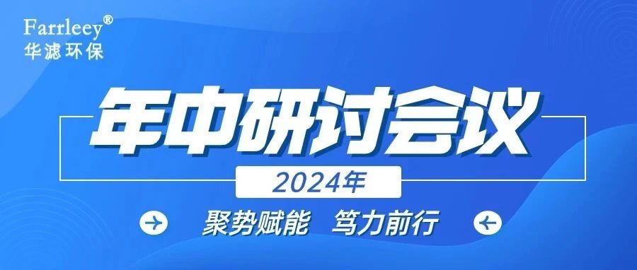 冰球突破试玩网页环保