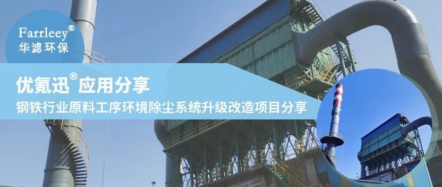 冰球突破试玩网页环保